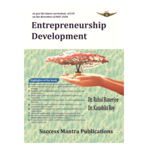 Entrepreneurship Development (CU_B.Com Semester 1)[Hardcover]